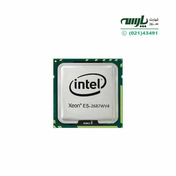 پردازنده سرور Intel Xeon Processor E5-2687W v4