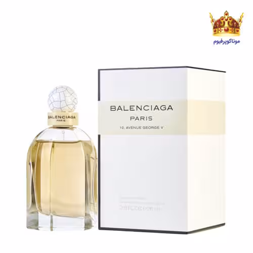 ادکلن بالسیاگا پاریس | قیمت بالسیاگا پاریس | Balenciaga Paris | موناکوپرفیوم