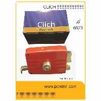 قفل حیاطی کلیچ کد 6623 کلید ساده بدون مقابلی - پاوین