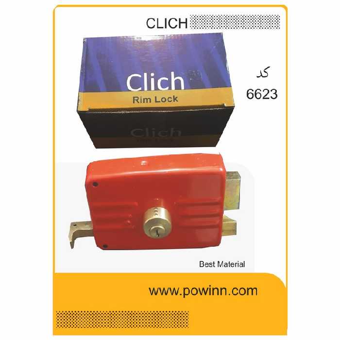 قفل حیاطی کلیچ کد 6623 کلید ساده بدون مقابلی - پاوین