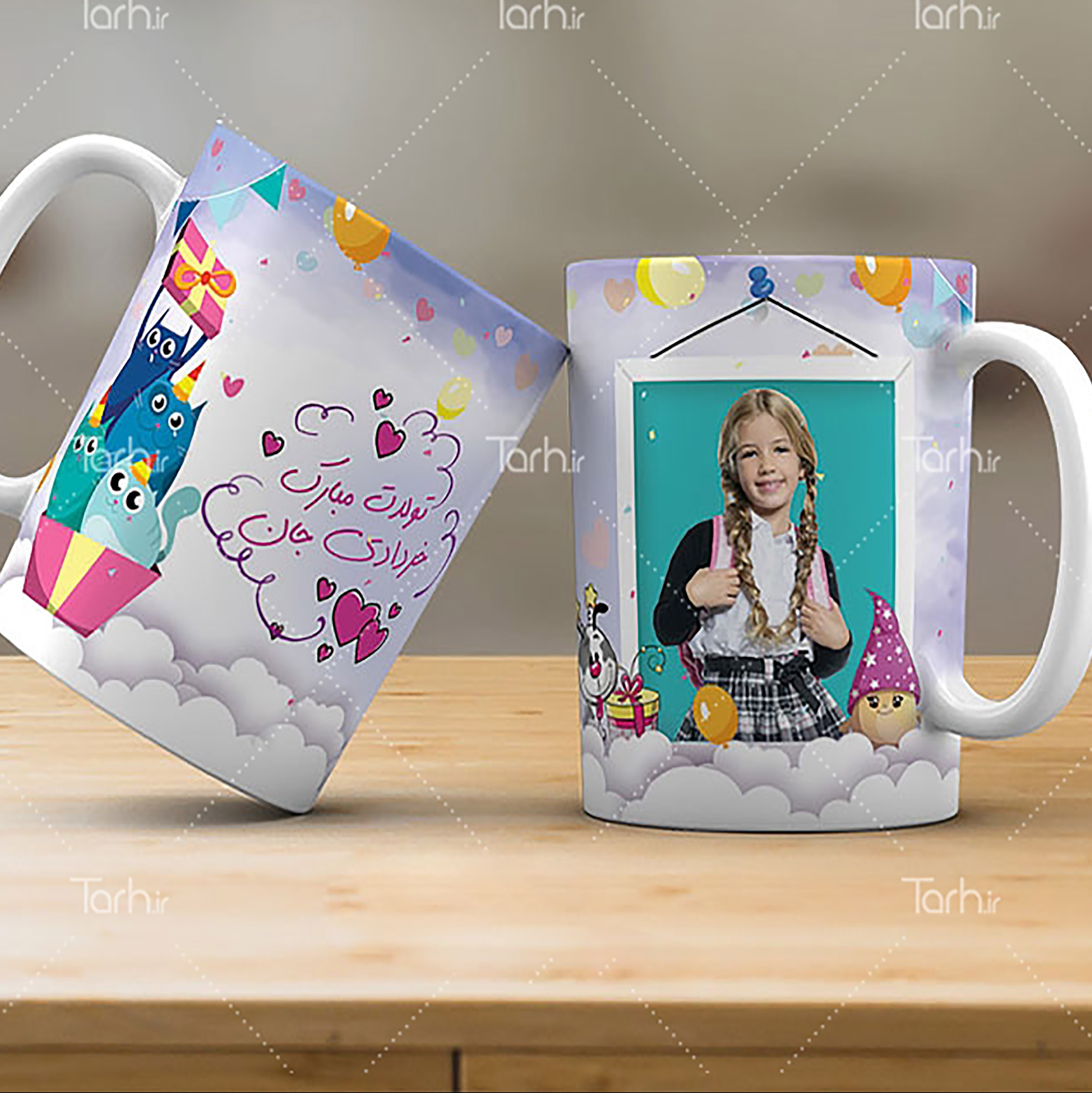 ماگ خردادماه  
ماگ سرامیکی قابل شستشو -طرح1.5
 از دسته فاصله دارد28