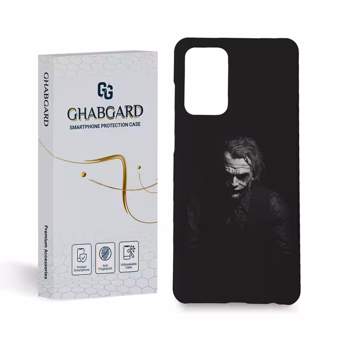 کاور قاب گارد مدل پسرانه مناسب برای گوشی موبایل سامسونگ Galaxy A72