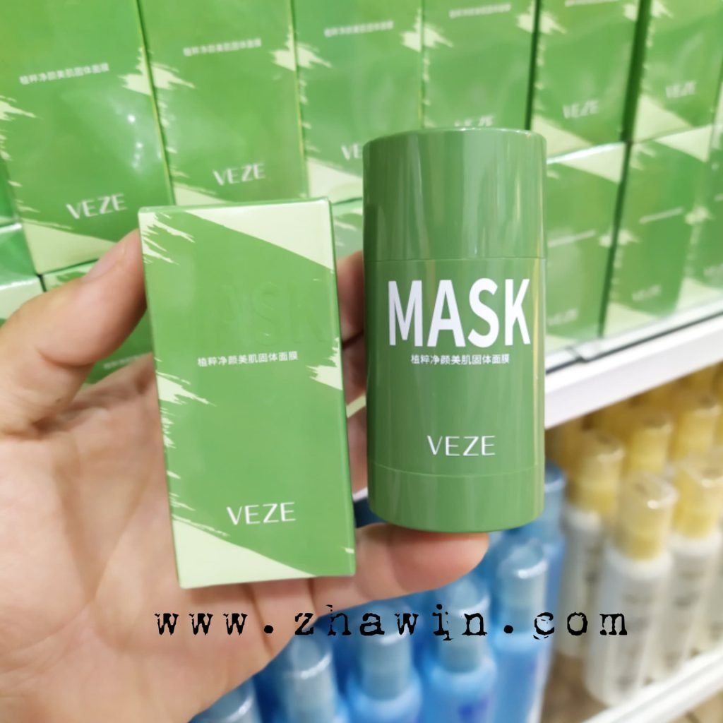 ماسک جادوئی چای سبز VEZE 40 MIL

