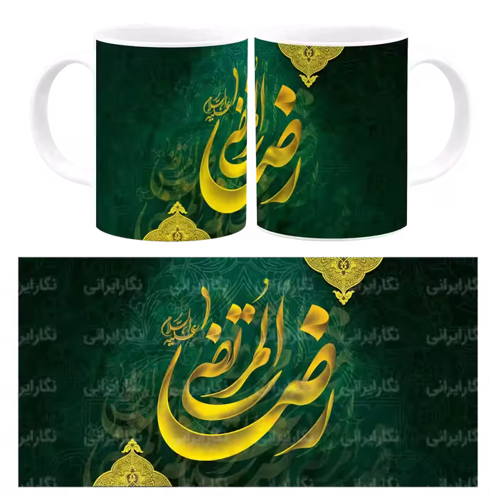 ماگ السلام علیک یا رضا المرتضی مدل K 2