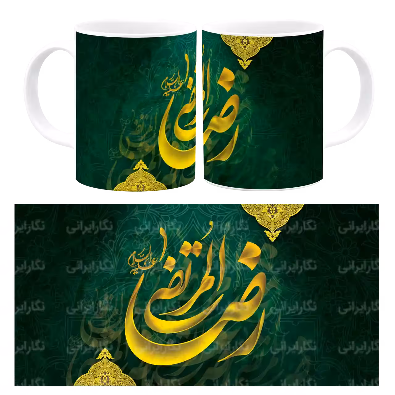 ماگ السلام علیک یا رضا المرتضی مدل K 2