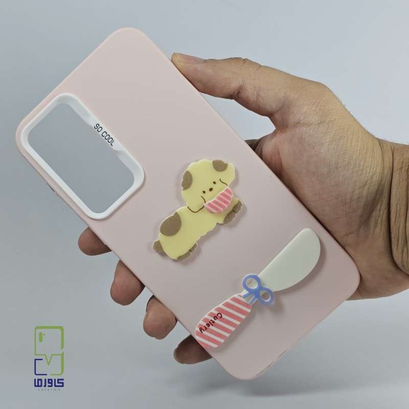قاب گوشی سامسونگ a35 دخترانه | طرح سگ کارتونی گلبهی| Samsung A35