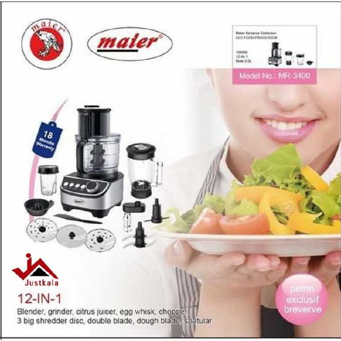 غذاساز 12 کاره مایر مدل 3400 با تیغه دیتیچیبل آلمان که هرگز کند نخواهد شد