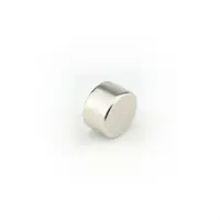 آهن ربا مدل ND10-5 کد 1272 بسته 25 عددی