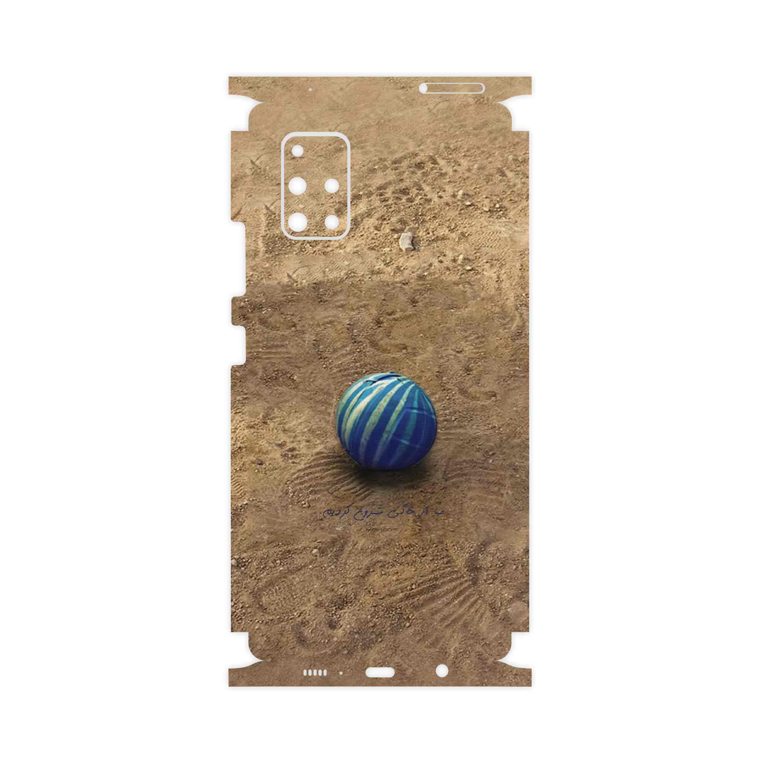 برچسب پوششی ماهوت مدل Ball Nostalgia-FullSkin مناسب برای گوشی موبایل سامسونگ Galaxy A71 5G