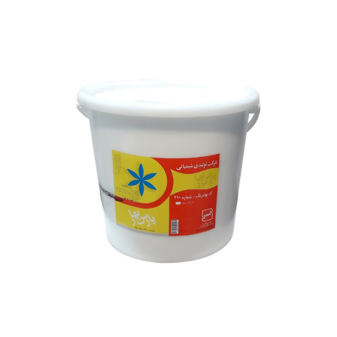 رنگ نیم پلاستیک پارس بهار 10 کیلویی درجه 2
