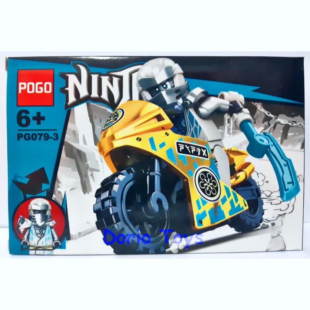لگو نینجاگو سفید با موتور طلایی و شمشیر مخصوص مدل Pg079-3