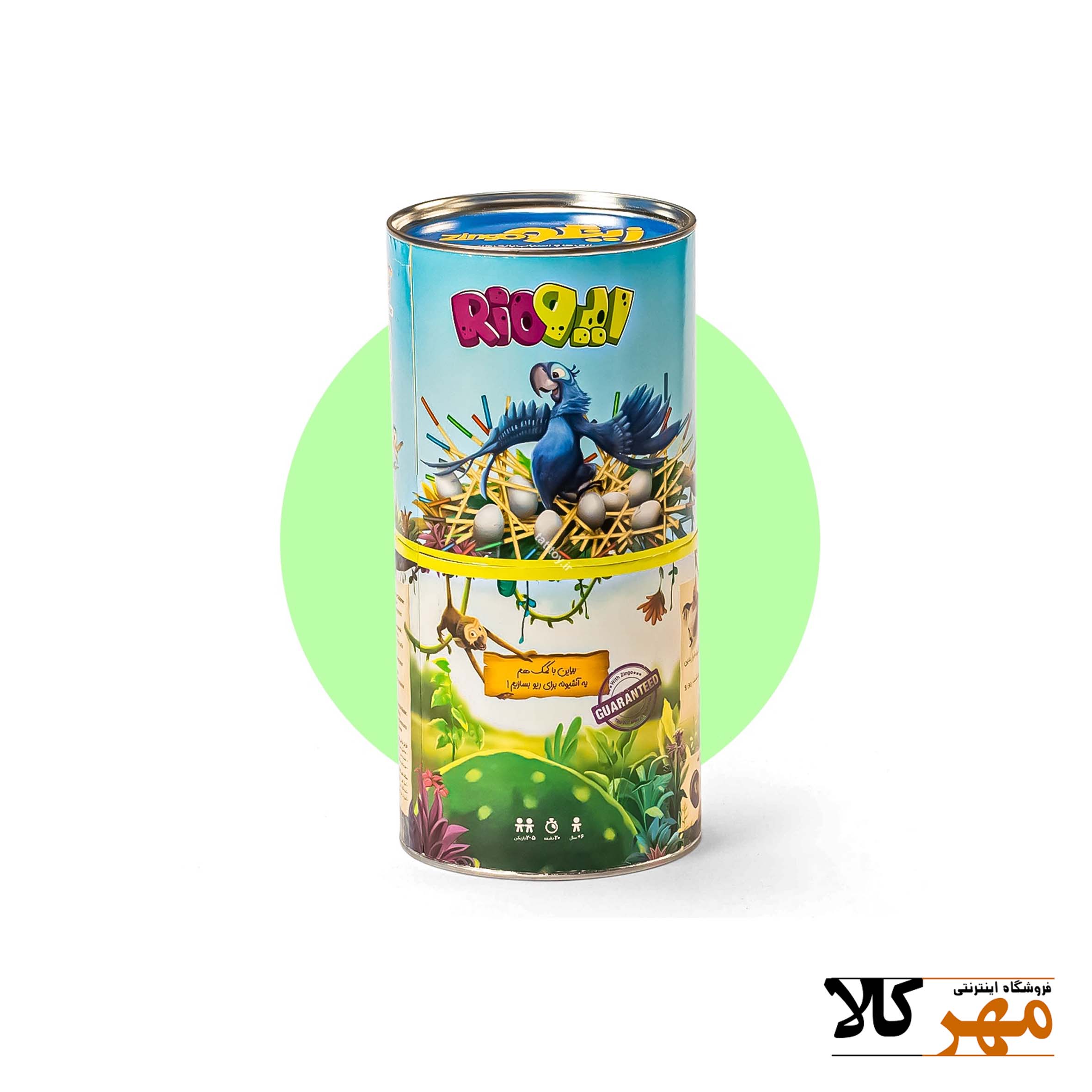 بازي فکري ريو ريو زينگو