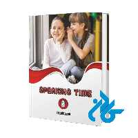 کتاب Speaking Time 2 Sajad Hasani
