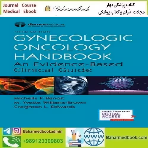 Gynecologic Oncology Handbook 2023 TRUE PDF price 1€ - کتاب پزشکی بهار