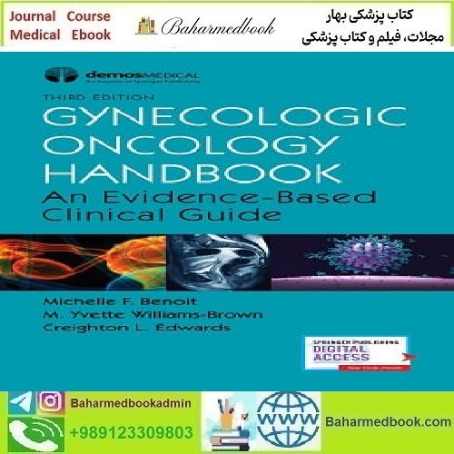 Gynecologic Oncology Handbook 2023 TRUE PDF price 1€ - کتاب پزشکی بهار