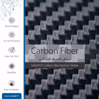 برچسب ماهوت طرح Carbon Fiber مناسب برای ساعت هوشمند هوآوی band 6