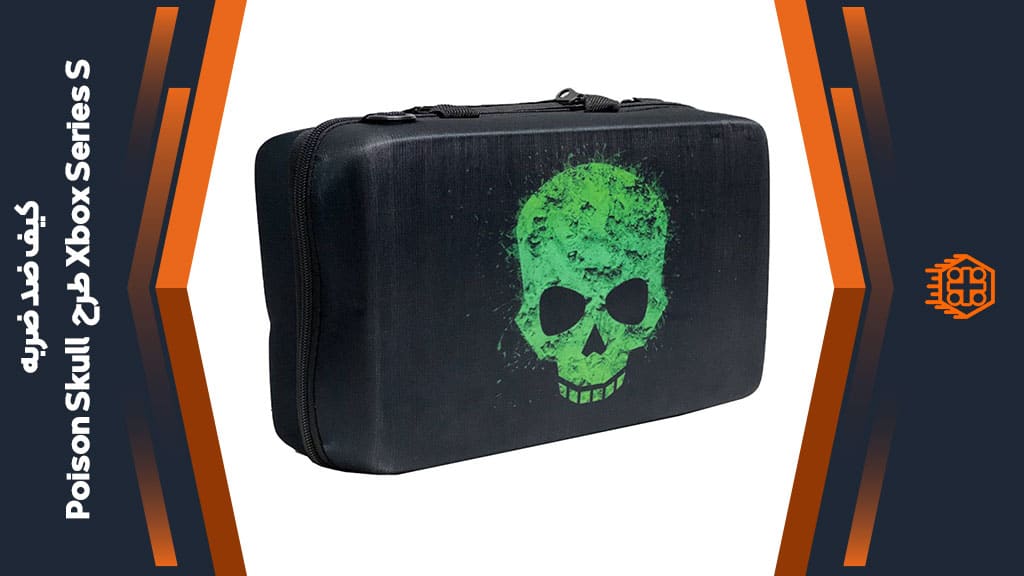 کیف ضد ضربه Xbox Series S – طرح Poison Skull