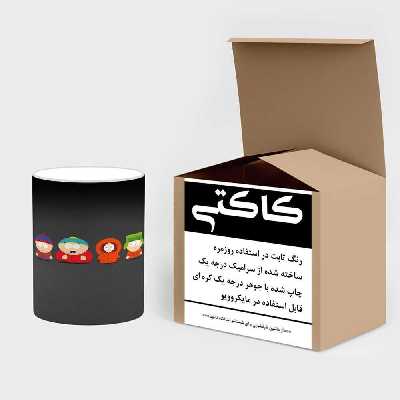 ماگ حرارتی کاکتی طرح کارتون South Park مدل mgh23130