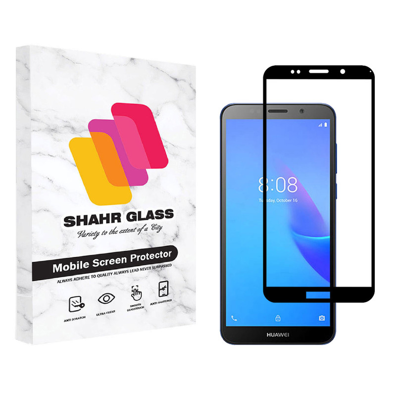 محافظ صفحه نمایش شهر گلس مدل FUL مناسب برای گوشی موبایل هوآوی Y5 Prime 2018 | کالا برتری