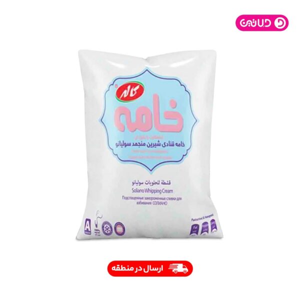 خامه سولیانو بهاران گل کاله 5 کیلو