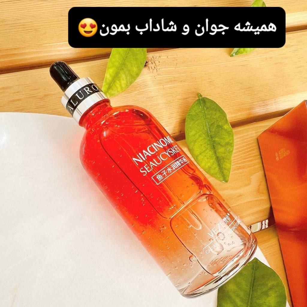 سرم خاویار(کوچک کننده منافذ و ضد پیری)اصل