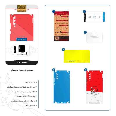 برچسب پوششی ماهوت مدل Lucky Luke-FullSkin مناسب برای گوشی موبایل شیائومی Mi A3