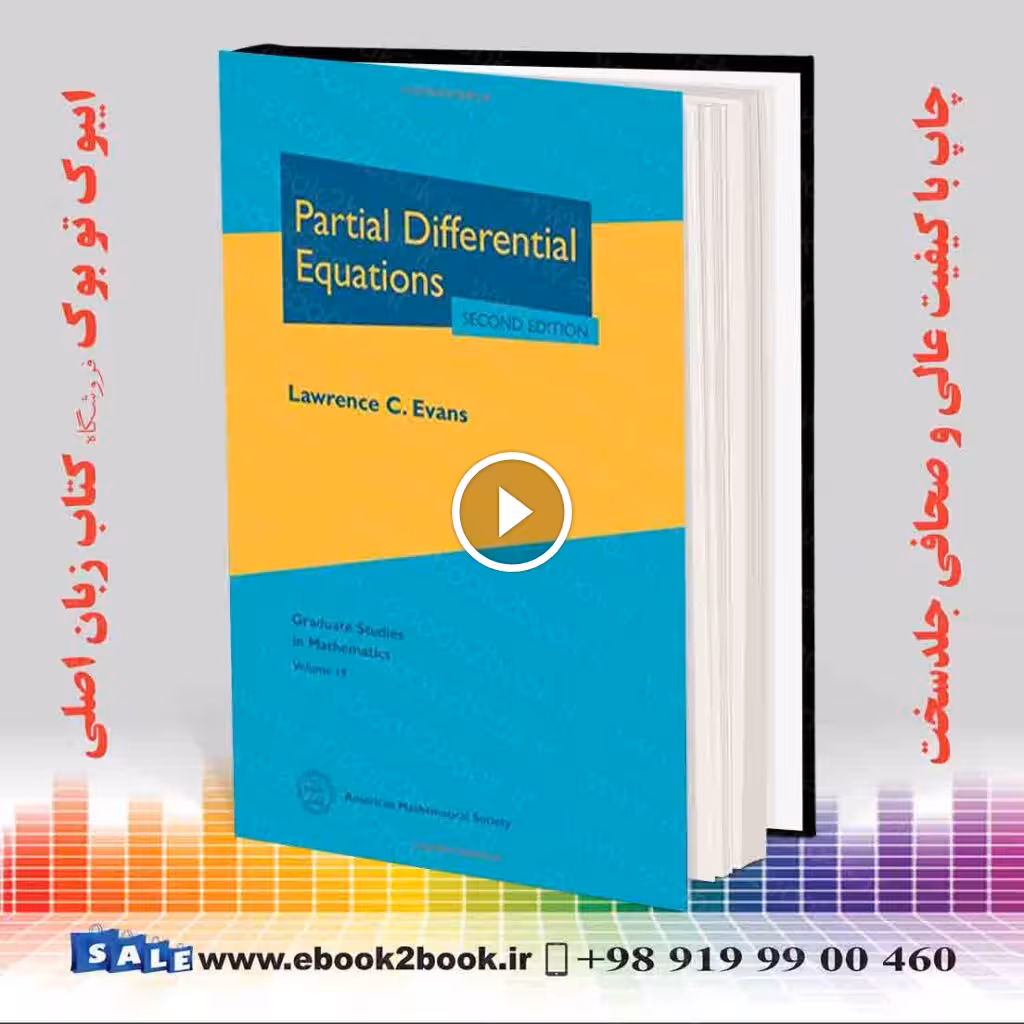 Partial Differential Equations : 2nd Edition