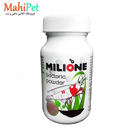 پودر باکتری ژاپنی MILIONE Bacteria Powder (5گرم)