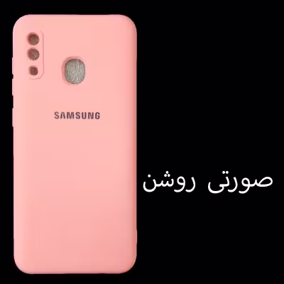 کاور مدل Sil-A30 مناسب برای گوشی موبایل سامسونگ Galaxy A20 / A30