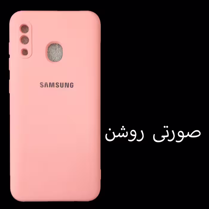 کاور مدل Sil-A30 مناسب برای گوشی موبایل سامسونگ Galaxy A20 / A30