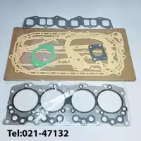 واشر سر سیلندر فلزی لیفتراک ایسوزو