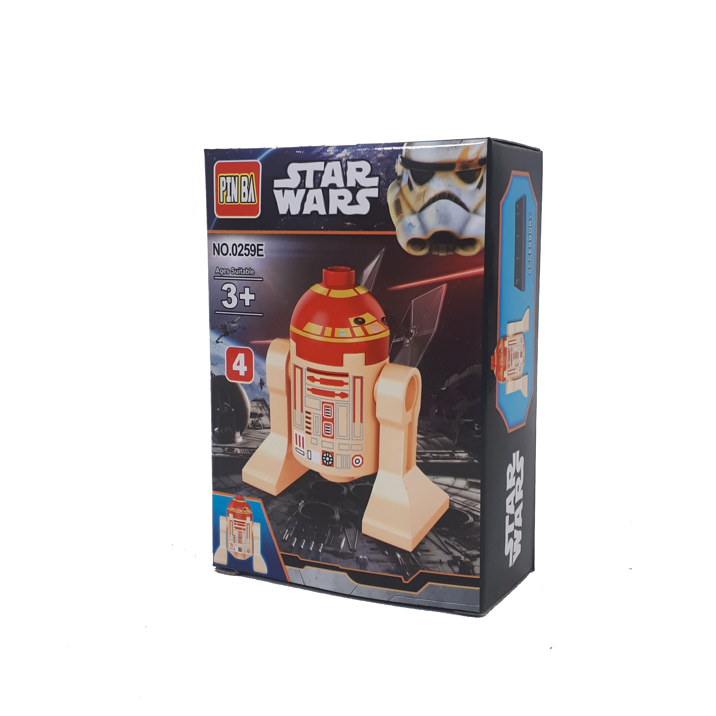 ساختنی مدل استاروار کد 03