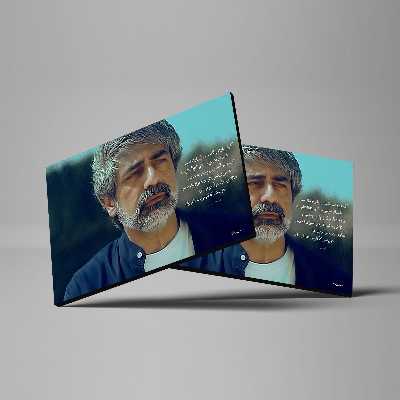 تابلو شاسی طرح حسین زمان کد 4G248