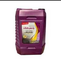روغن هیدرولیک پارس بابک ویژه 68 حجم 20 لیتر (تضمین اصالت کالا)