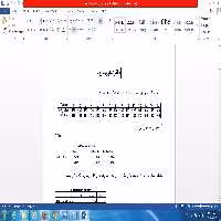 دانلود فایل آمار تأثیرگذاری دارو SPSS