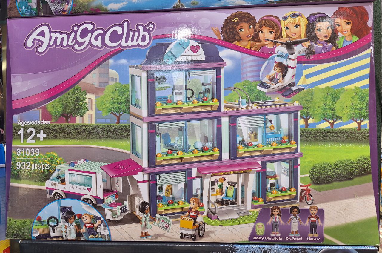 لگو بیمارستان فرند آیتم  81039