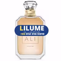 عطر ادکلن هدی بیوتی کایالی سیتروس 08 100 میل زنانه