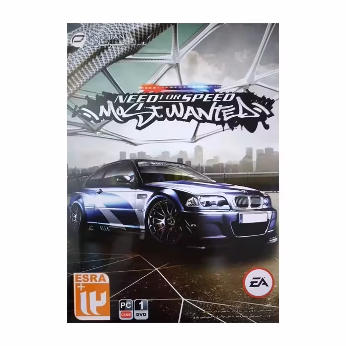 بازی need for speed most wanted مخصوص PC