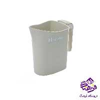 جاشيري هومکت