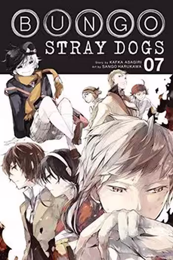 BUNGO STRAY DOGS 7 | مرکز فرهنگی آبی