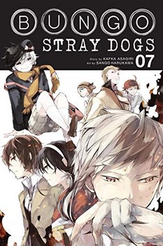 BUNGO STRAY DOGS 7 | مرکز فرهنگی آبی