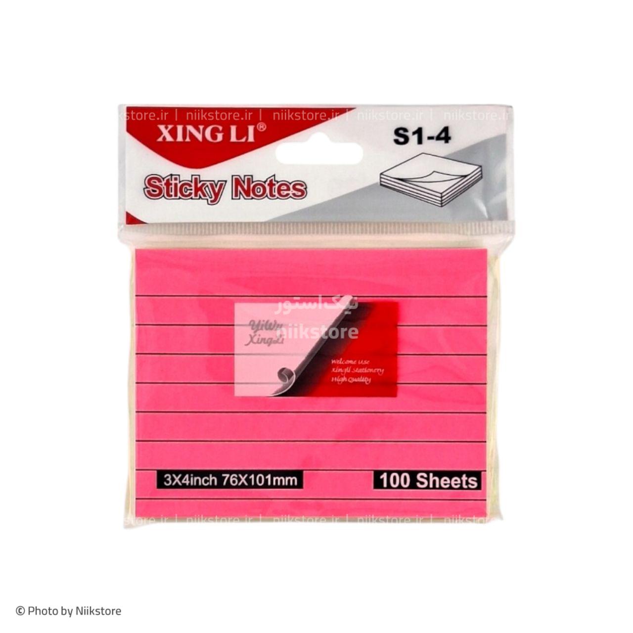 یادداشت برچسبی خط دار (پستیت) خارجی سایز 76×101xingli 76x101 lined sticky note