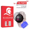 محافظ صفحه نمایش گلادیاتور مدل GWP2000 مناسب برای ساعت هوشمند شیائومی Imilab W11 بسته دو عددی
