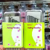 سوزن یدک کچه اس کاسی کد 36-40 مجموعه 14 عددی