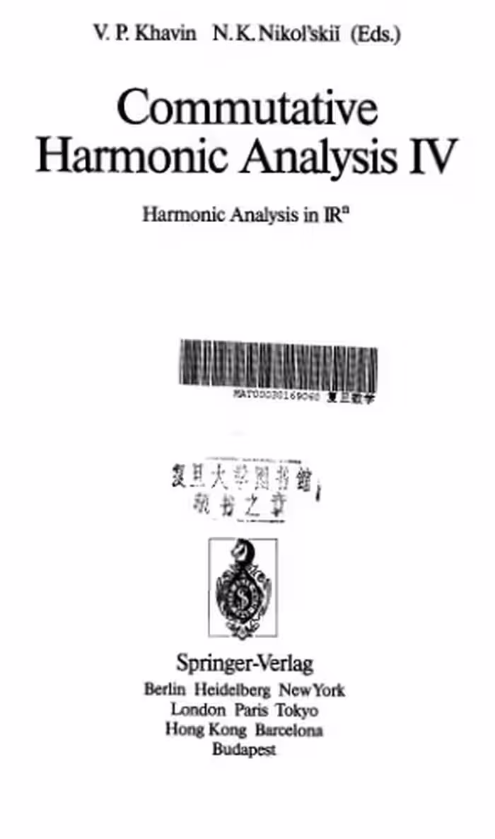 خرید و دانلود نسخه کامل کتاب Commutative Harmonic Analysis IV: Harmonic Analysis in IRn