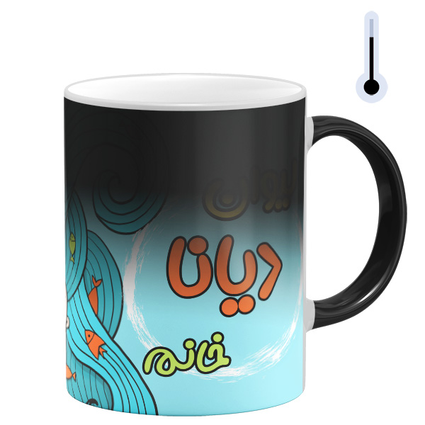 ماگ حرارتی مدل لیوان دیانا خانم