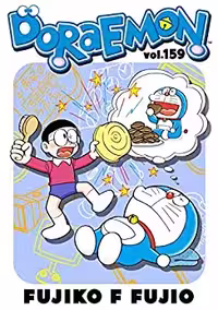 خرید و دانلود نسخه کامل کتاب DORAEMON vol.159 -   pdf