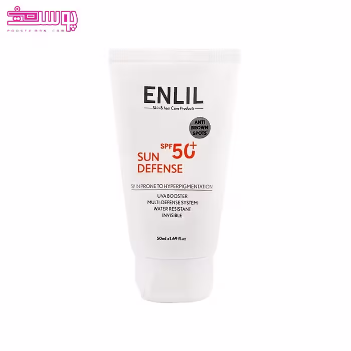 کرم ضد آفتاب بی رنگ سان دیفنس SPF50 پوست مستعد لک انلیل حجم 50ml