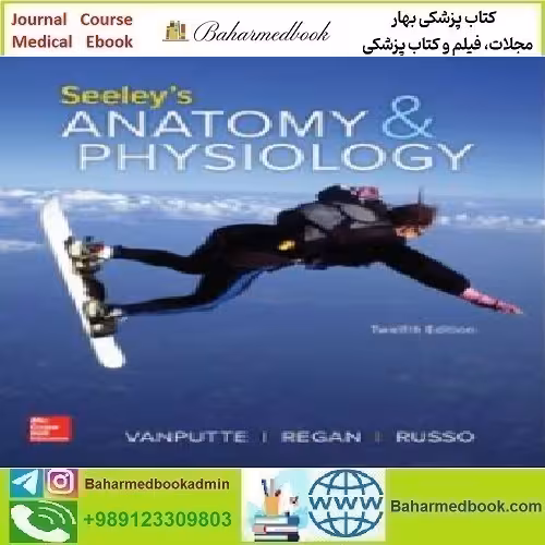 Seeley's Anatomy &amp; Physiology 2020 TRUE PDF price 1€ - کتاب پزشکی بهار