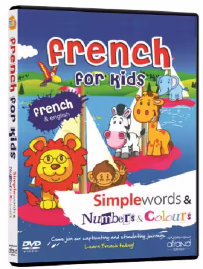 فرانسوی برای کودکان FRENCH FOR KIDS